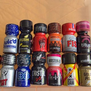 16 small strong poppers SPECIAL DEAL (free shipping)